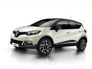 Peças para Renault em Casa Nova