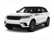 Peças para Land Rover em Xique-Xique