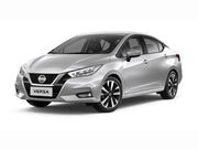 Peças para Nissan em Vitória de Santo Antão